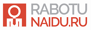 RABOTUNAIDU.RU - популярный интернет проект для поиска работы на дому, удаленной работы и подработки.